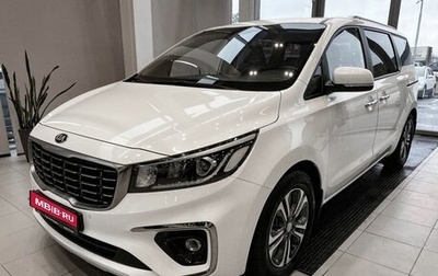 KIA Carnival III, 2019 год, 3 787 000 рублей, 1 фотография