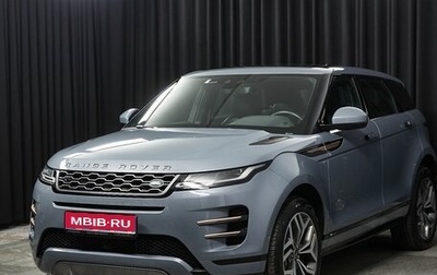 Land Rover Range Rover Evoque II, 2020 год, 5 199 000 рублей, 1 фотография