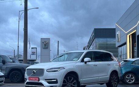 Volvo XC90 II рестайлинг, 2017 год, 3 699 000 рублей, 3 фотография