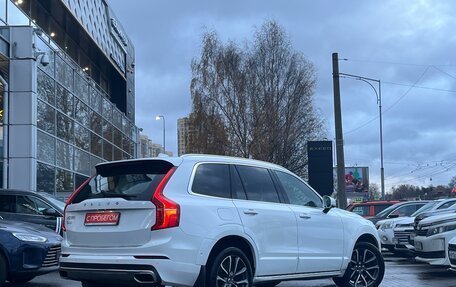 Volvo XC90 II рестайлинг, 2017 год, 3 699 000 рублей, 4 фотография