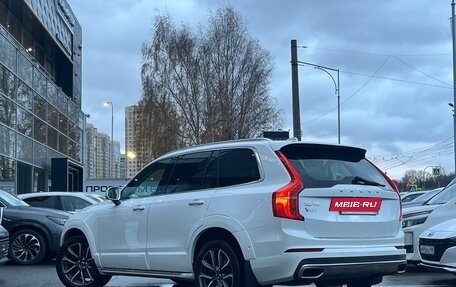 Volvo XC90 II рестайлинг, 2017 год, 3 699 000 рублей, 6 фотография