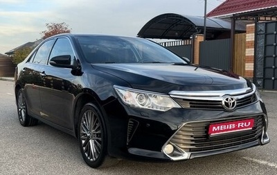 Toyota Camry, 2016 год, 2 200 000 рублей, 1 фотография