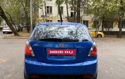 KIA Rio II, 2010 год, 430 000 рублей, 1 фотография