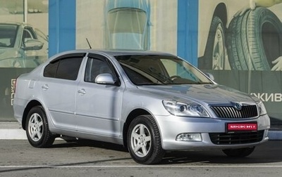 Skoda Octavia, 2012 год, 979 000 рублей, 1 фотография