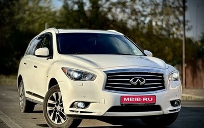 Infiniti JX, 2013 год, 1 900 000 рублей, 1 фотография