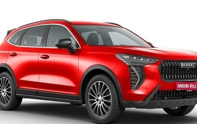 Haval Jolion, 2024 год, 2 799 000 рублей, 1 фотография