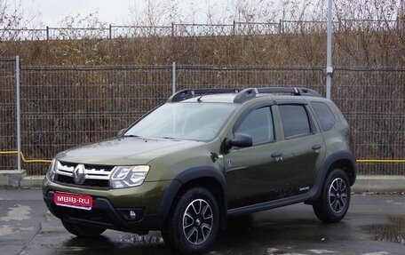 Renault Duster I рестайлинг, 2017 год, 1 340 000 рублей, 1 фотография