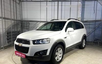 Chevrolet Captiva I, 2013 год, 1 379 000 рублей, 1 фотография