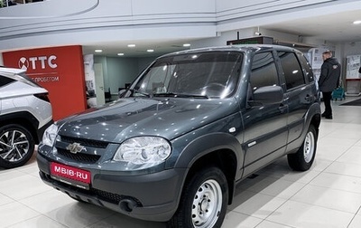 Chevrolet Niva I рестайлинг, 2014 год, 720 000 рублей, 1 фотография