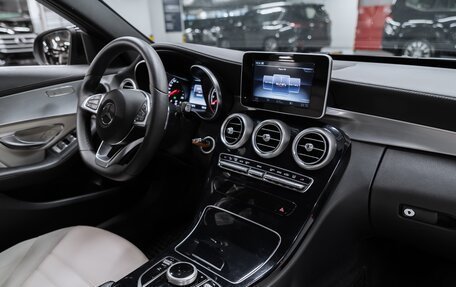 Mercedes-Benz C-Класс, 2014 год, 2 215 000 рублей, 13 фотография