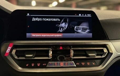 BMW 2 серия, 2021 год, 5 800 000 рублей, 20 фотография