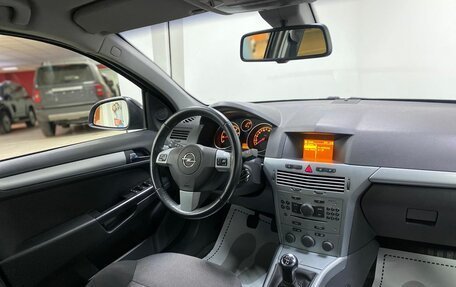 Opel Astra H, 2011 год, 749 000 рублей, 8 фотография