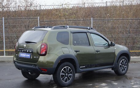 Renault Duster I рестайлинг, 2017 год, 1 340 000 рублей, 2 фотография