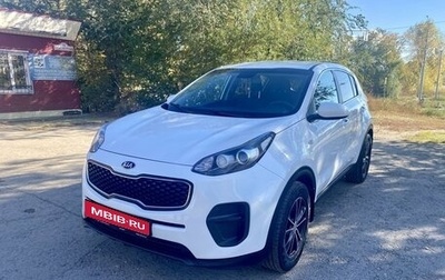 KIA Sportage IV рестайлинг, 2018 год, 1 750 000 рублей, 1 фотография