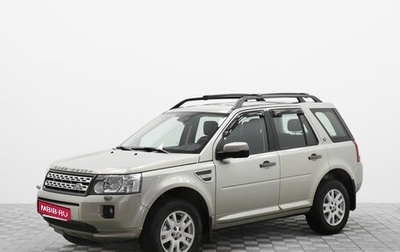 Land Rover Freelander II рестайлинг 2, 2011 год, 2 150 000 рублей, 1 фотография