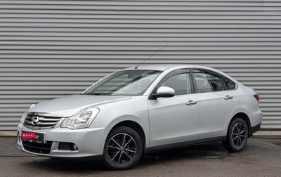 Nissan Almera, 2017 год, 995 000 рублей, 1 фотография