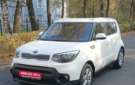 KIA Soul II рестайлинг, 2017 год, 1 680 000 рублей, 5 фотография