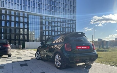 MINI Hatch, 2015 год, 2 790 000 рублей, 6 фотография