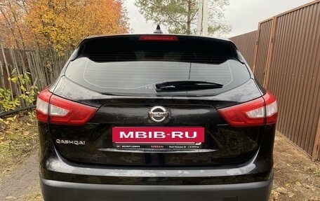 Nissan Qashqai, 2018 год, 1 700 000 рублей, 5 фотография