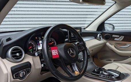 Mercedes-Benz GLC, 2018 год, 3 730 000 рублей, 16 фотография