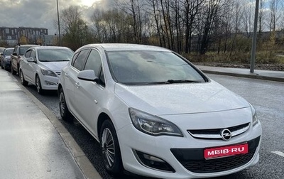 Opel Astra J, 2012 год, 950 000 рублей, 1 фотография