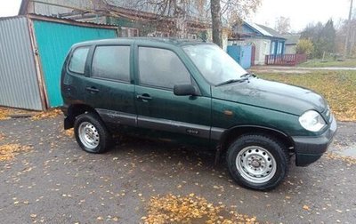 Chevrolet Niva I рестайлинг, 2005 год, 370 000 рублей, 1 фотография