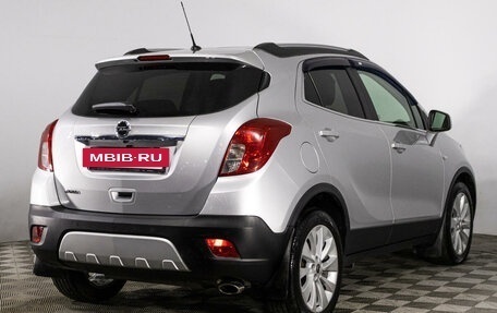 Opel Mokka I, 2015 год, 1 395 000 рублей, 5 фотография