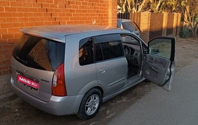 Mazda Premacy III, 1999 год, 400 000 рублей, 1 фотография