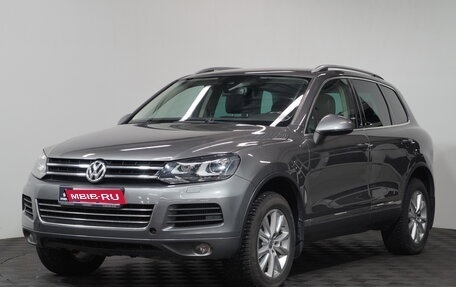 Volkswagen Touareg III, 2014 год, 2 519 000 рублей, 1 фотография