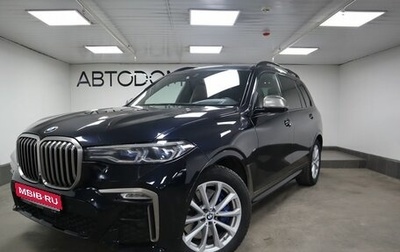 BMW X7, 2019 год, 7 200 000 рублей, 1 фотография