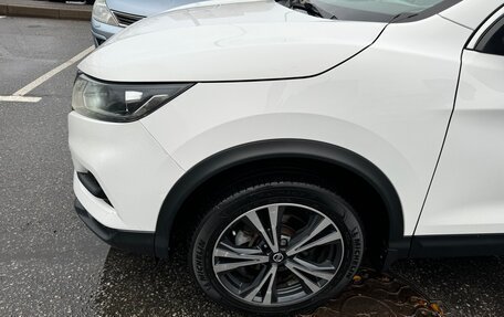 Nissan Qashqai, 2021 год, 2 345 000 рублей, 9 фотография