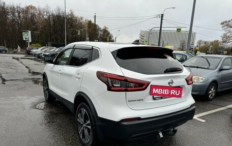 Nissan Qashqai, 2021 год, 2 345 000 рублей, 14 фотография