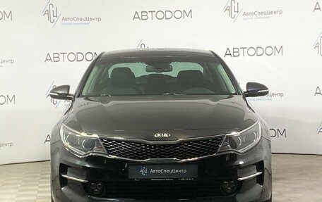 KIA Optima IV, 2018 год, 2 189 000 рублей, 5 фотография