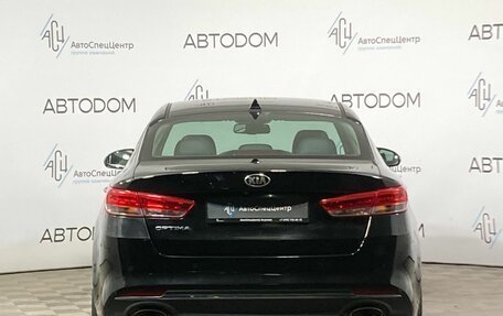 KIA Optima IV, 2018 год, 2 189 000 рублей, 6 фотография