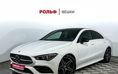 Mercedes-Benz CLA, 2019 год, 2 830 000 рублей, 1 фотография