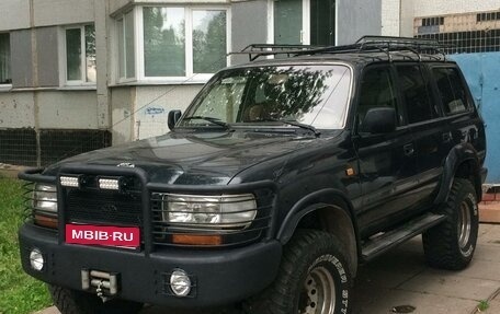 Toyota Land Cruiser 80 рестайлинг, 1996 год, 790 000 рублей, 1 фотография