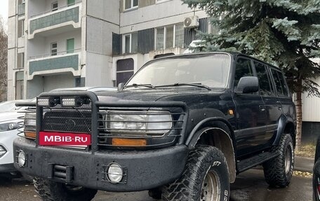 Toyota Land Cruiser 80 рестайлинг, 1996 год, 790 000 рублей, 3 фотография