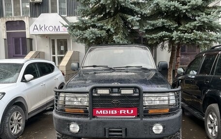 Toyota Land Cruiser 80 рестайлинг, 1996 год, 790 000 рублей, 11 фотография