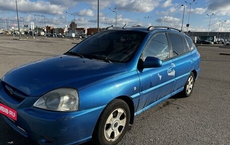 KIA Rio II, 2004 год, 255 000 рублей, 9 фотография