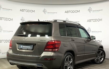 Mercedes-Benz GLK-Класс, 2015 год, 2 220 000 рублей, 2 фотография