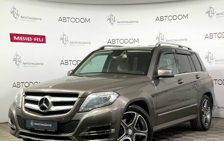 Mercedes-Benz GLK-Класс, 2015 год, 2 220 000 рублей, 1 фотография