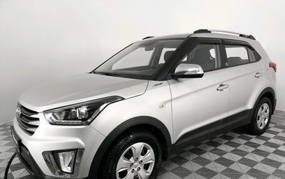 Hyundai Creta I рестайлинг, 2019 год, 1 890 000 рублей, 1 фотография