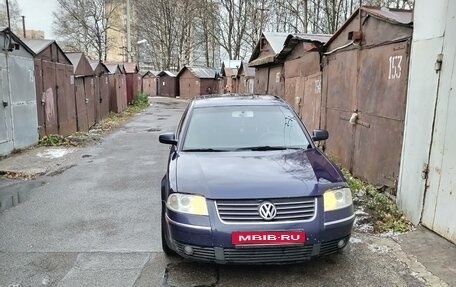 Volkswagen Passat B5+ рестайлинг, 2001 год, 425 000 рублей, 1 фотография