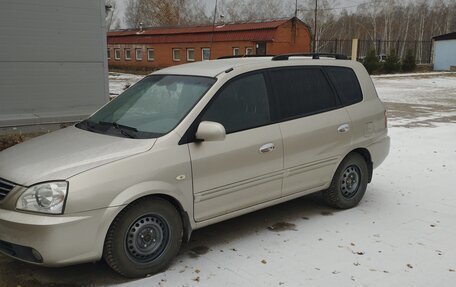 KIA Carens I (RS), 2005 год, 550 000 рублей, 1 фотография