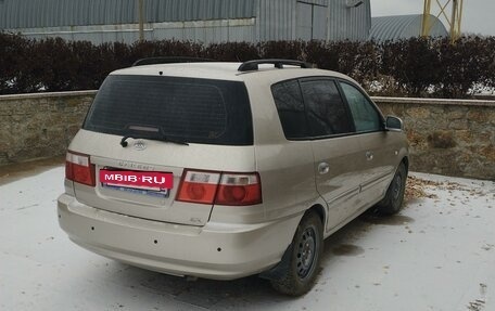 KIA Carens I (RS), 2005 год, 550 000 рублей, 4 фотография