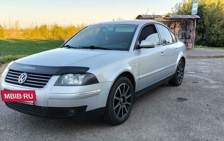 Volkswagen Passat B5+ рестайлинг, 2001 год, 510 000 рублей, 5 фотография