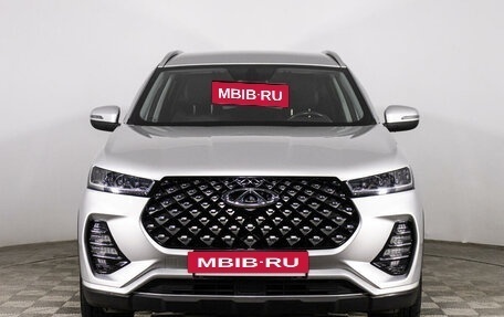 Chery Tiggo 7 Pro, 2022 год, 2 169 444 рублей, 2 фотография