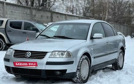 Volkswagen Passat B5+ рестайлинг, 2001 год, 250 000 рублей, 10 фотография