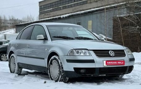 Volkswagen Passat B5+ рестайлинг, 2001 год, 250 000 рублей, 5 фотография