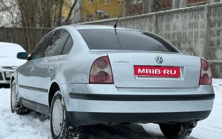 Volkswagen Passat B5+ рестайлинг, 2001 год, 250 000 рублей, 3 фотография